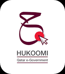 Hukoomi Qatar e-Government logo with a cursor clicking a red circle.